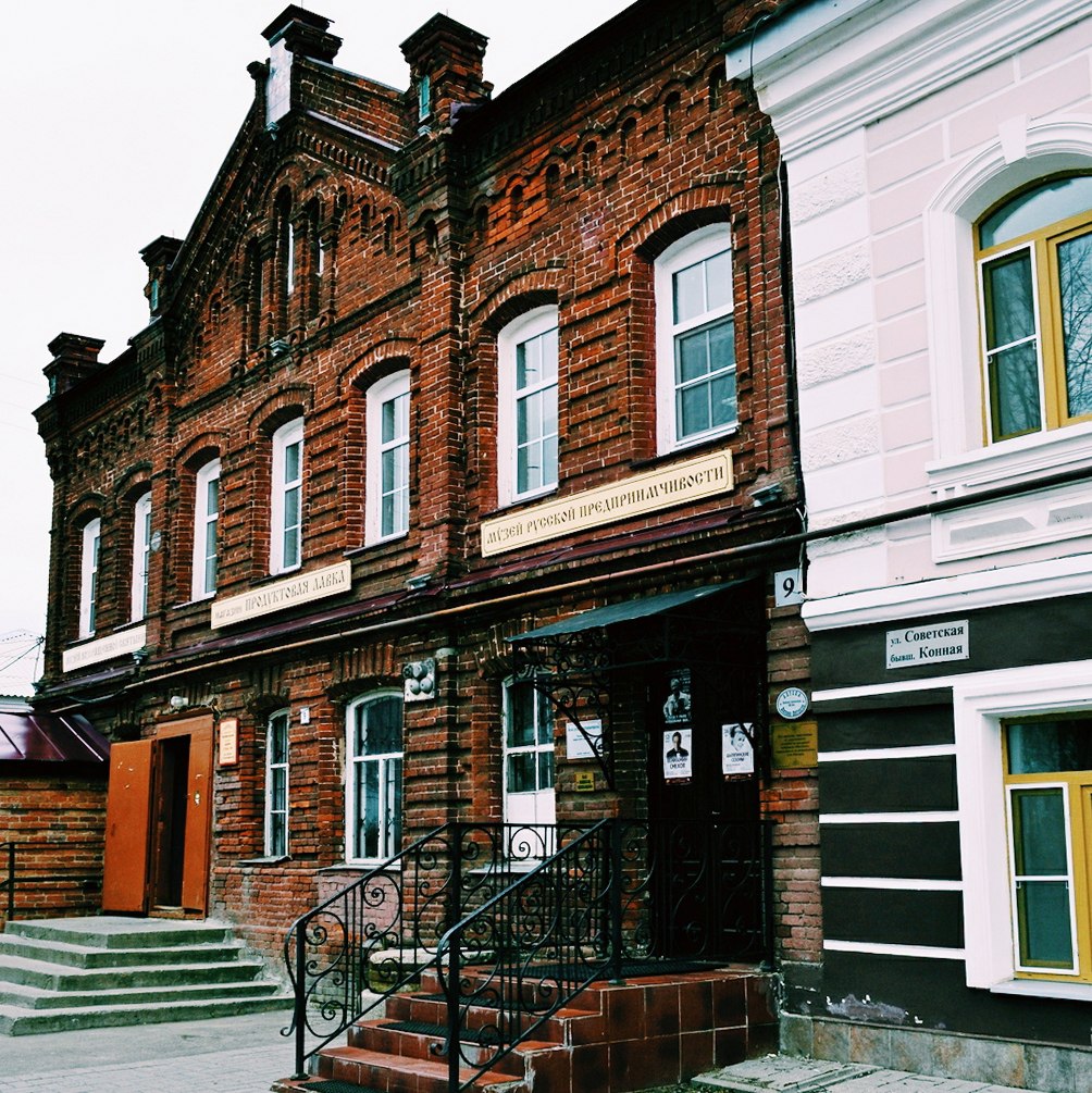 Вятское - самое красивое село в России