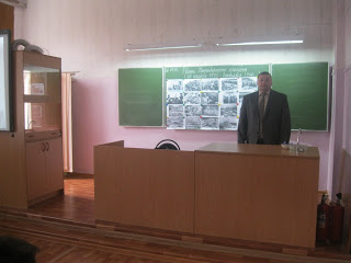 В школе прошёл открытый урок по истории учителя Ларина Бориса Викторовича
