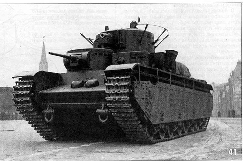 Уральские металлурги по советским чертежам воссоздали уникальный танк Т-35
