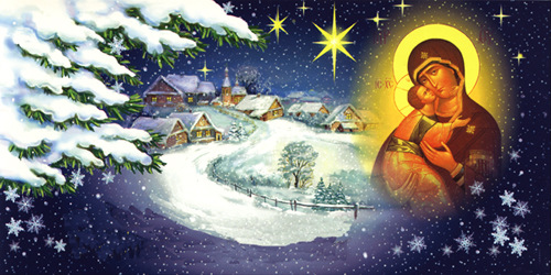 Зимние православные праздники
