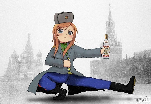 Что думают японцы о русских?
