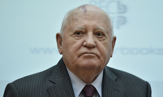 Коммунисты требуют завести на Горбачёва уголовное дело за развал СССР

