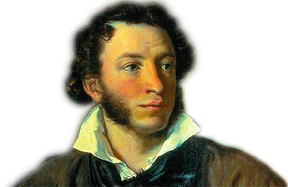 Портрет Пушкина из музеев Америки и Шотландии