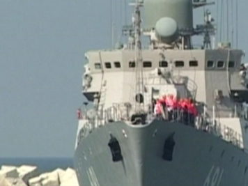 СМИ: Около сотни китайских кораблей вошли в территориальные воды Малайзии
