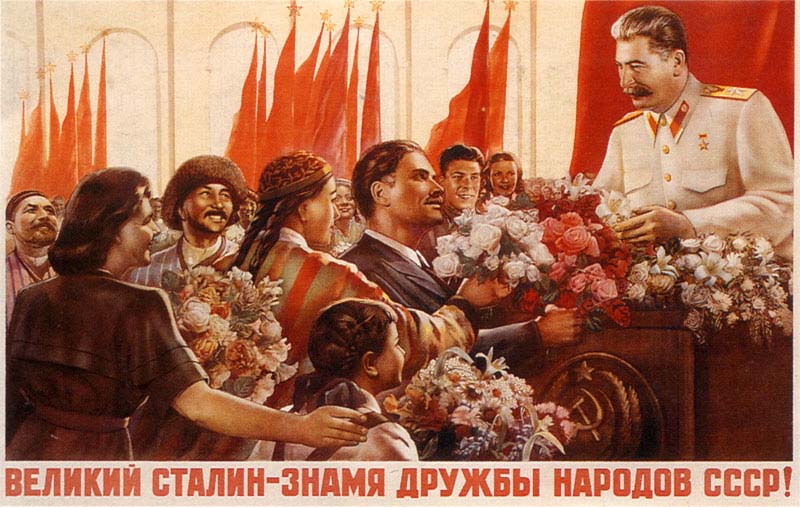 Почему государствообразующая нация оказалась в советской державе самой уязвимой.
