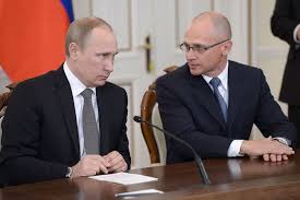 Спецоперация Путина и Кириенко длиною в десятилетие
