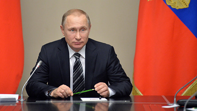 Путин передал Росрезерв в прямое ведение правительства
