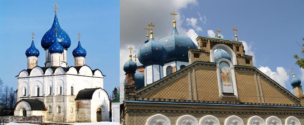 Православные храмы - это ведическое наследие древних славян - храмы Ярилы
