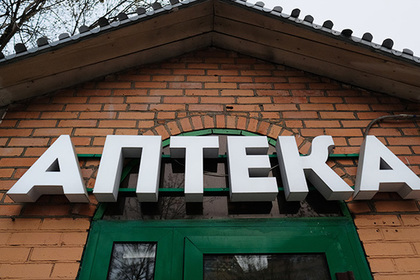 Рестораны, аптеки и магазины в Херсонской области оштрафовали за русский язык
