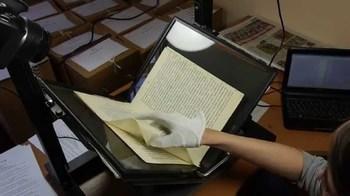 Ученые завершают масштабный проект по оцифровке архивов Венецианской республики
