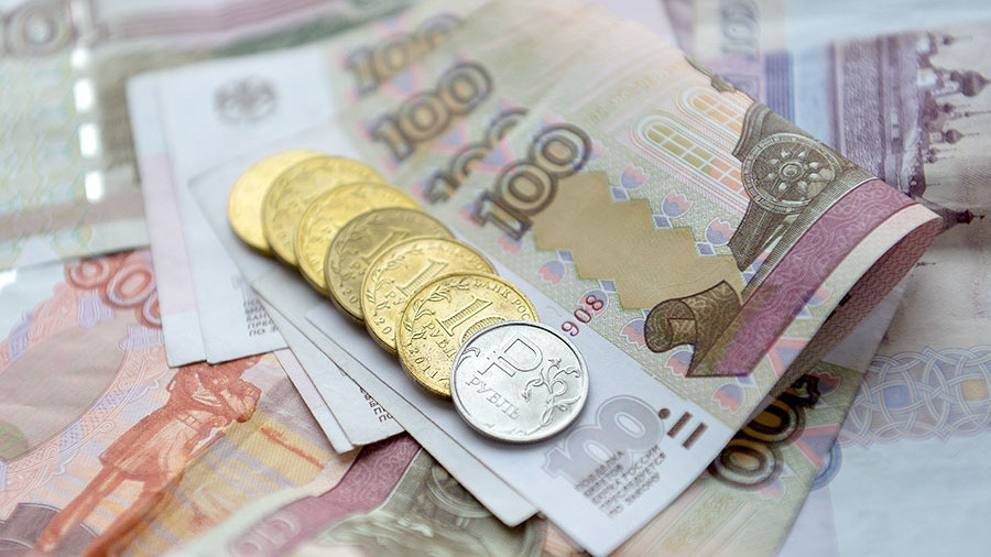МРОТ в России увеличился до 7800 рублей
