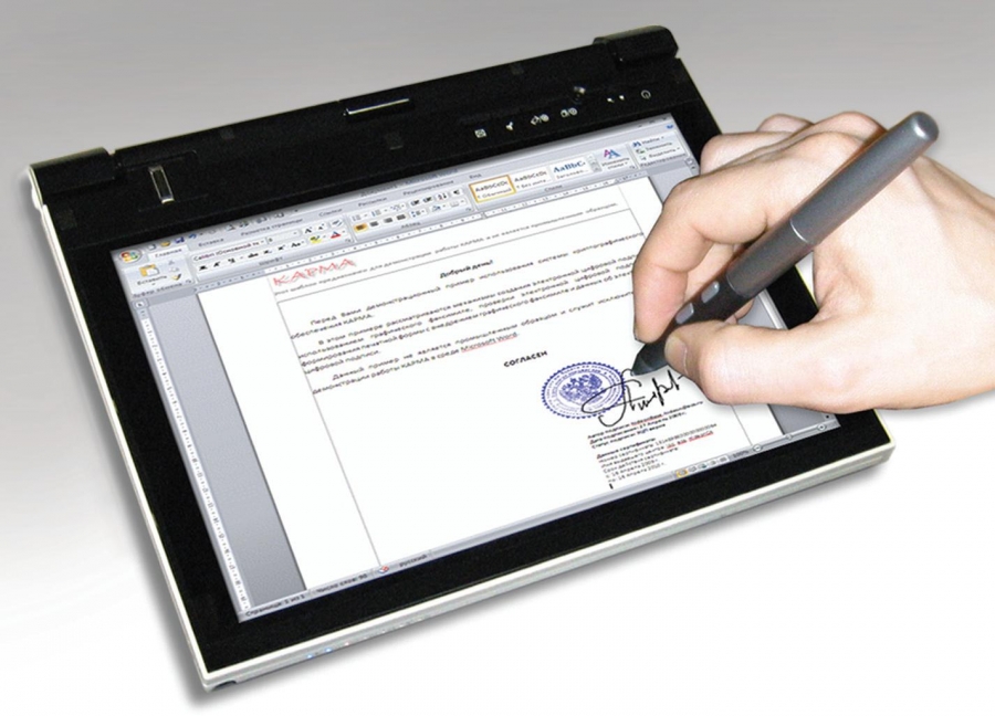 Правительство разрешило использовать простую электронную подпись при получении госуслуг
